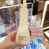 韩国代购 SUM37呼吸 精华发酵洁面泡沫洗面奶245ml 孕敏可用