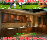 工厂直销北京纯实木橱柜整体厨柜定做厨房古典定制纯实木欧式橱柜