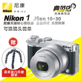 Nikon/尼康 尼康 1 J5套机(10-30mm)J5微单数码相机 4K摄像 行货