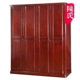 现代中式实木衣柜红橡木4门推拉门大衣橱组装衣柜新古典卧室家具