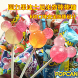 【单支】日本进口零食创意糖果格力高/固力果迪士尼米奇棒棒糖10g