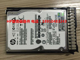 HP Gen8 652589-B21 653971-001 900G 10K SAS 2.5 6G选件硬盘