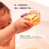 美国Sassy 宝宝洗澡玩具港镇船 婴儿童喷水洗澡玩具 戏水玩具