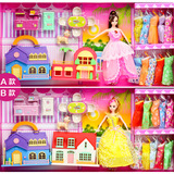 包邮芭芘巴比娃娃 女洋娃娃玩具 梦幻家园女童过家家玩具组合礼盒