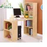 特价实木电脑桌家用简约书桌松木写字台课桌自由组合书柜书架