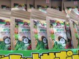 日本代购Coconut Green Smoothie青汁酵素健康瘦身代餐粉,200g