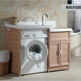 太空铝洗衣柜洗衣盆组合洗衣机伴侣高低盆阳台柜石英石台面洗衣池