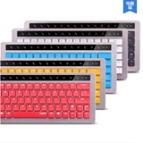 Rapoo/雷柏 KX 有线无线双模式机械键盘 无线办公机械键盘带背光