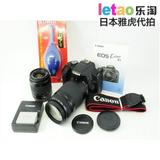 乐淘日本代购 二手相机 入门用 Canon EOS Kiss X3 双变焦镜头