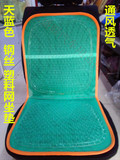 片夏季椅垫凉垫汽车通用塑料坐垫面包车大小客货车座垫通风透气单