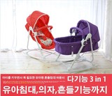 韩国直送包邮youarang正品婴儿便携可折叠式床提篮摇篮婴儿小床