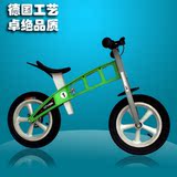 两轮滑步车儿童平衡车自行车德国品质宝宝滑行车个性单车