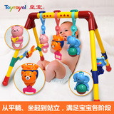 日本皇室0-1岁益智早教婴幼儿健身架 宝宝新生儿床铃玩具健身器