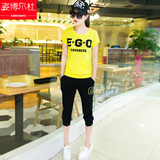 青少年2016夏装少女韩版短袖T恤七分中裤休闲运动两件套装中学生