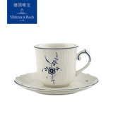 Villeroy&Boch德国唯宝经典卢森堡系列咖啡杯加咖啡碟进口精细瓷