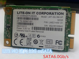 建兴/LITE-ON 32G SSD 固态硬盘 mSATA 128M缓存 惠普拆机 包邮
