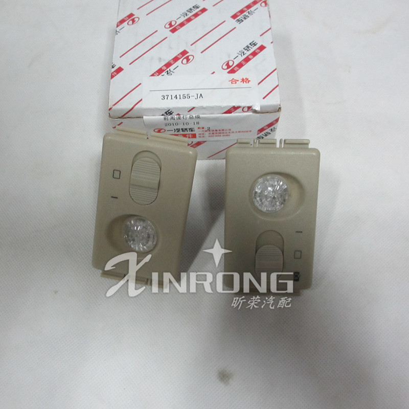 一汽红旗奔腾B50 B70 B90 X80空气滤芯滤清器空气过滤格保养配件高清图片