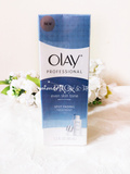 美国代购OLAY玉兰油Pro－X纯白方程式淡化祛斑精华液40ml 小白瓶