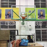 室内外标准挂式篮球架墙户外悬臂成人篮球架挂墙篮球板篮球框壁挂