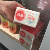 韩国 保宁B&B 婴儿洗衣皂 儿童抗菌BB皂 香草 洋槐香 200G 肥皂