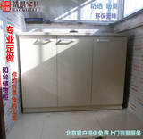 宜家防晒阳台上柜子定做两门阳台柜小储物柜收纳柜阳台杂物柜北京