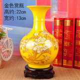 景德镇陶瓷器中国红花瓶摆件客厅台面现代简约装饰品艺术品 包邮