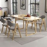 梦尚佳实木餐桌北欧日式风原木餐桌椅组合白蜡木大小户型餐厅家具