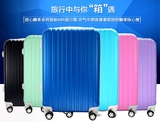 拉链拉杆箱万向轮20寸纯色旅行箱行李箱24寸男女登机箱韩国潮箱子