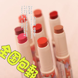 包邮COSME大赏日本CANMAKE 高保湿防晒持久滋润唇膏3G 8色可选
