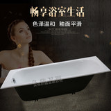 正品嵌入式高档浴缸高级铸铁搪瓷进口釉面时尚浴缸浴盆