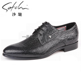 satchi/沙驰品牌男鞋专柜正品2015年流行时尚英伦男士低帮鞋皮鞋