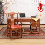 中式仿古家具 实木榆木 明清古典办公桌电脑桌雕花双面桌