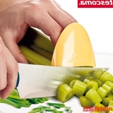 捷克TESCOMA正品 料理切菜护手器 防切护手指套护板 创意厨房用品