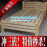 厂家促销成人全松木环保实木床单人床双人床简易床1.5米1.8米床