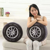 个性创意 逼真3d汽车轮胎轱辘靠垫靠枕办公室车载居家抱枕
