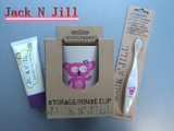 现货澳洲进口Jack N' Jill婴幼儿儿童3件套装牙膏牙刷杯子