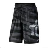 正品Nike耐克16春季新款男子杜兰特KD运动篮球短裤683244 718623