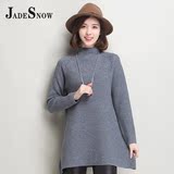 100%纯羊毛衫冬装新款韩版半高领套头加厚毛衣女中长款宽松打底衫