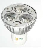 正品LED3W灯杯12V/220V插脚灯MR16/E27节能光源射灯 3W螺口灯杯