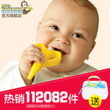 美国Baby Banana香蕉宝宝婴儿牙胶硅胶磨牙棒宝宝咬咬胶玩具器
