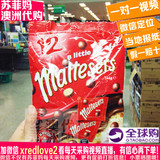 麦提莎Maltesers真麦丽素牛奶夹心巧克力12小袋144G零食澳洲代购