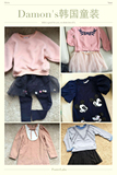 韩国专柜代购童装 男女童两件套 限量福袋发售 高品质超优惠