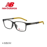 NB休闲运动大框眼镜架 近视男女TR90眼镜框 防滑设计眼睛框镜架