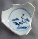清康熙 豆青釉青花山水纹杯残件 瓷片标本 古玩 古董