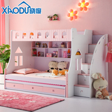儿童床上下床高低床子母床双层床上下铺儿童护栏床 粉色
