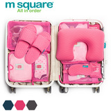 msquare涤棉旅行三件套旅行套装 U型颈枕拖鞋眼罩 舒适