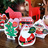 2016年新款折页式圣诞贺卡韩国创意立体圣诞节礼物祝福DIY卡片
