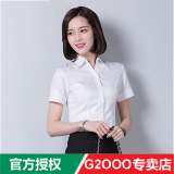 2016夏女士短袖白色衬衫OL韩版商务休闲通勤纯色V领显瘦衬衫g2000