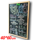 实木框复古磁性小黑板 挂式家用儿童教学店铺广告创意粉笔写字板