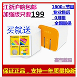 Xiaomi/小米 小米小盒子mini版4代增强高清电视盒网络机顶盒 WIFI